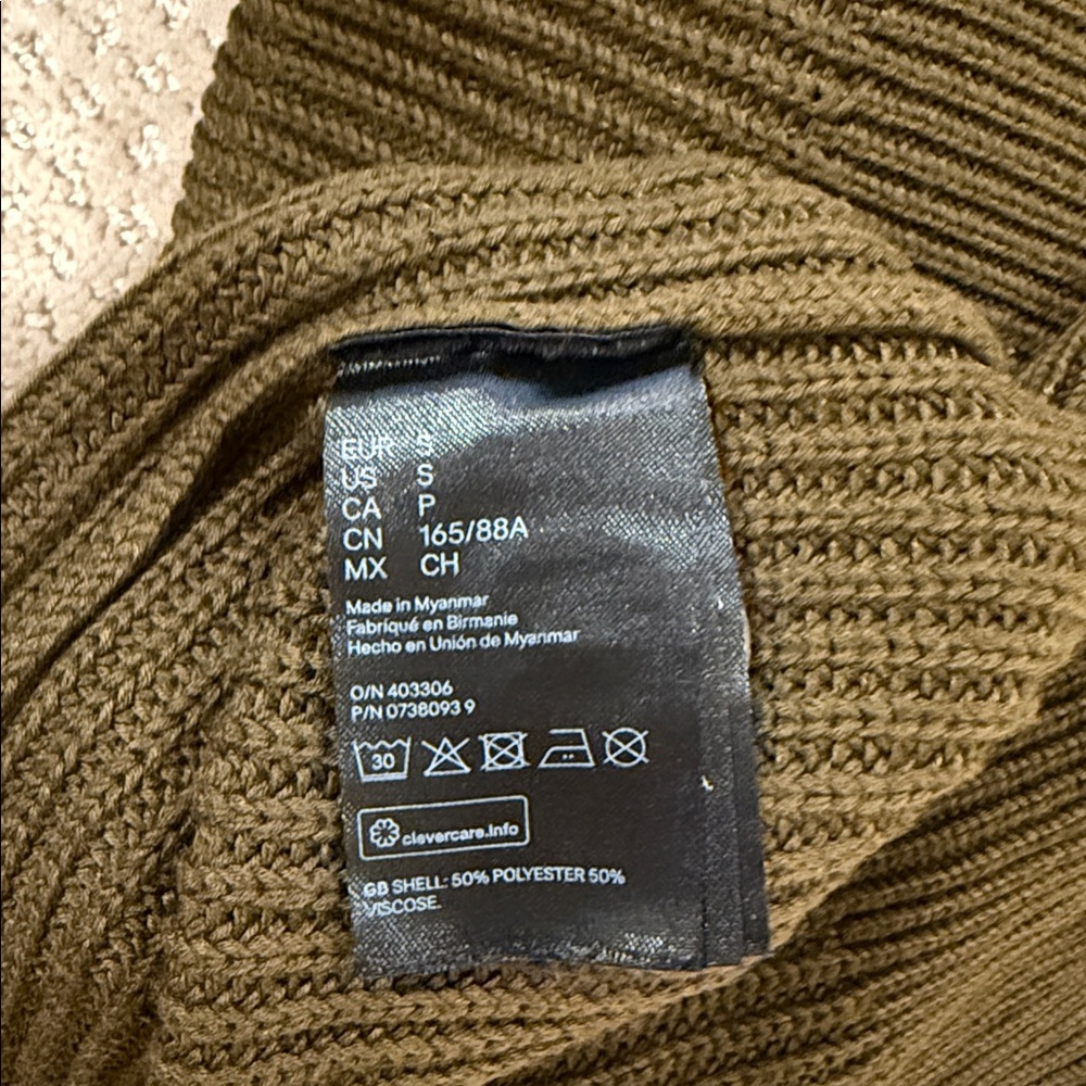 H&M Knit Sweater Vest - Picture 3 of 3